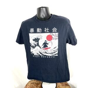 Riot Society Grim Reaper Surf Tee Black Graphic Shirt L